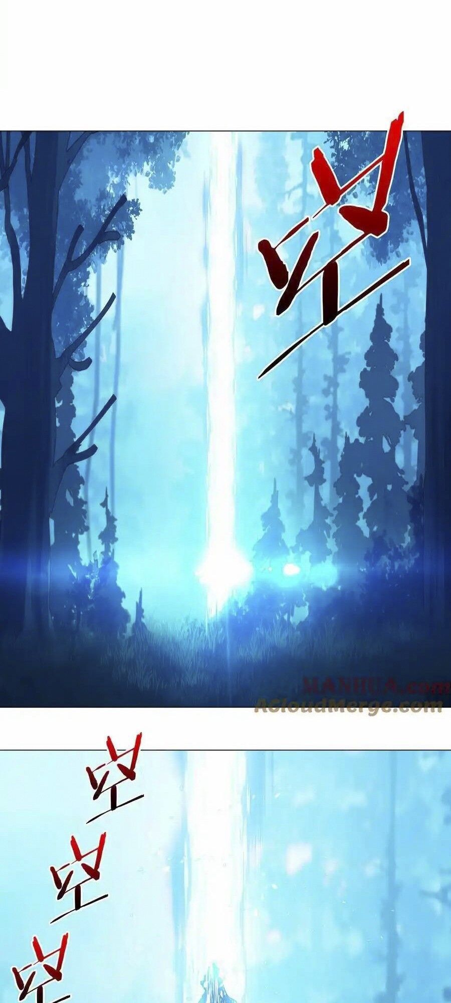 Hậu Cung Quá Nhiều, Tốt Nhất Là Phi Thăng Thôi Chap 78 - Next Chap 79