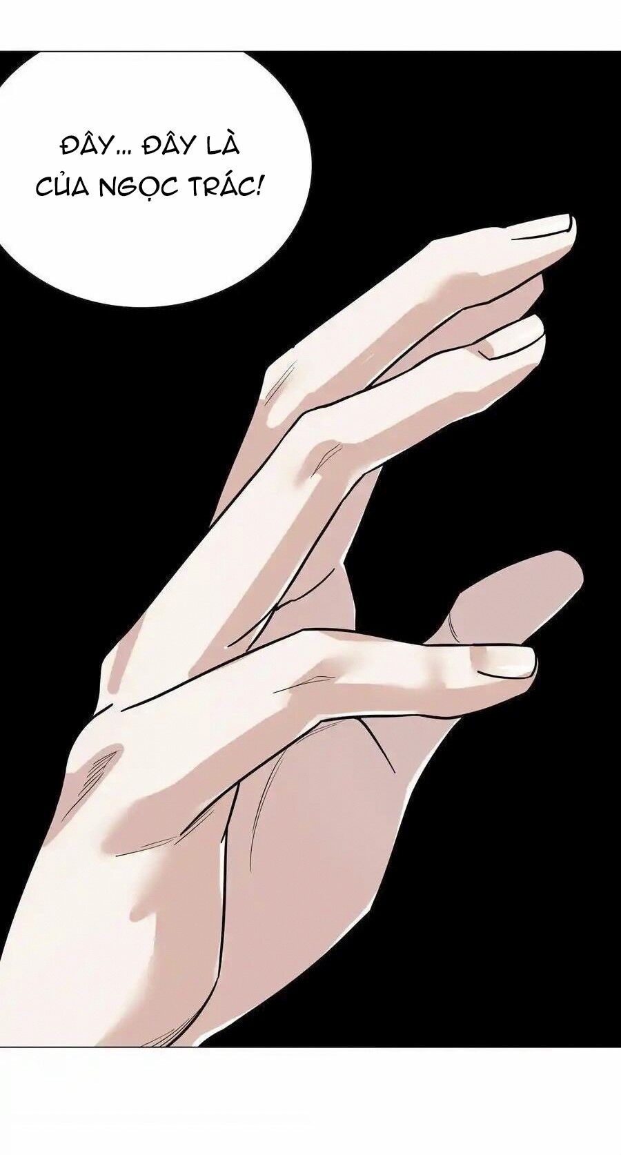 Hậu Cung Quá Nhiều, Tốt Nhất Là Phi Thăng Thôi Chap 78 - Next Chap 79