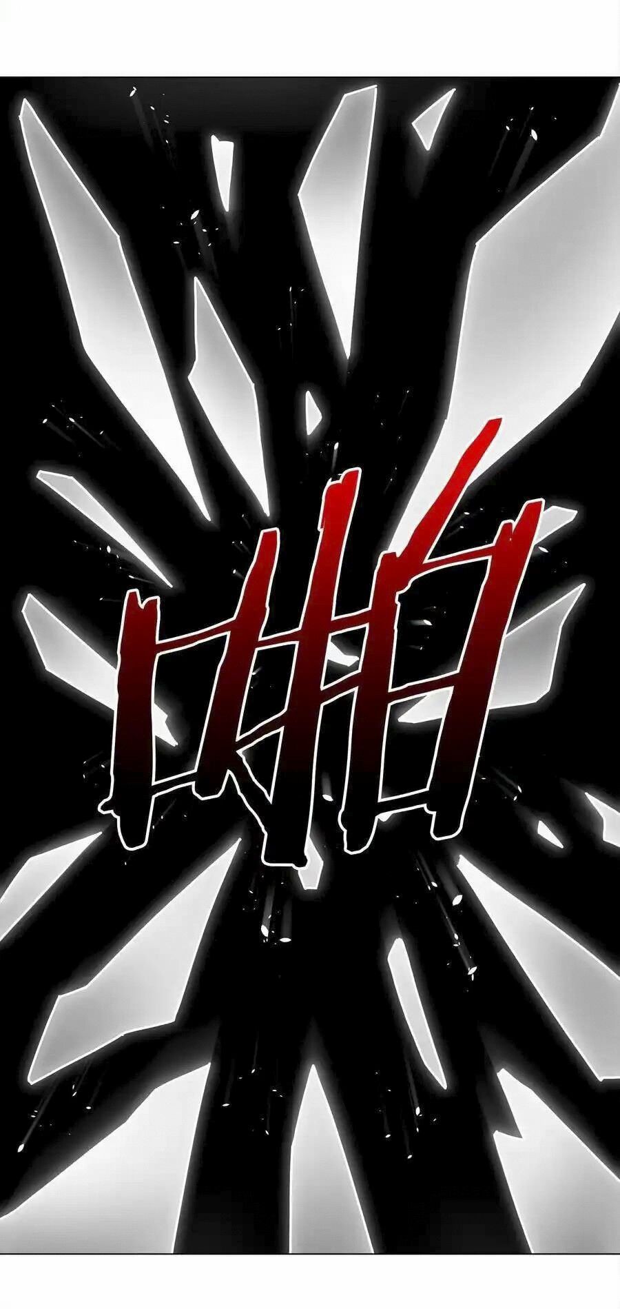 Hậu Cung Quá Nhiều, Tốt Nhất Là Phi Thăng Thôi Chap 78 - Next Chap 79