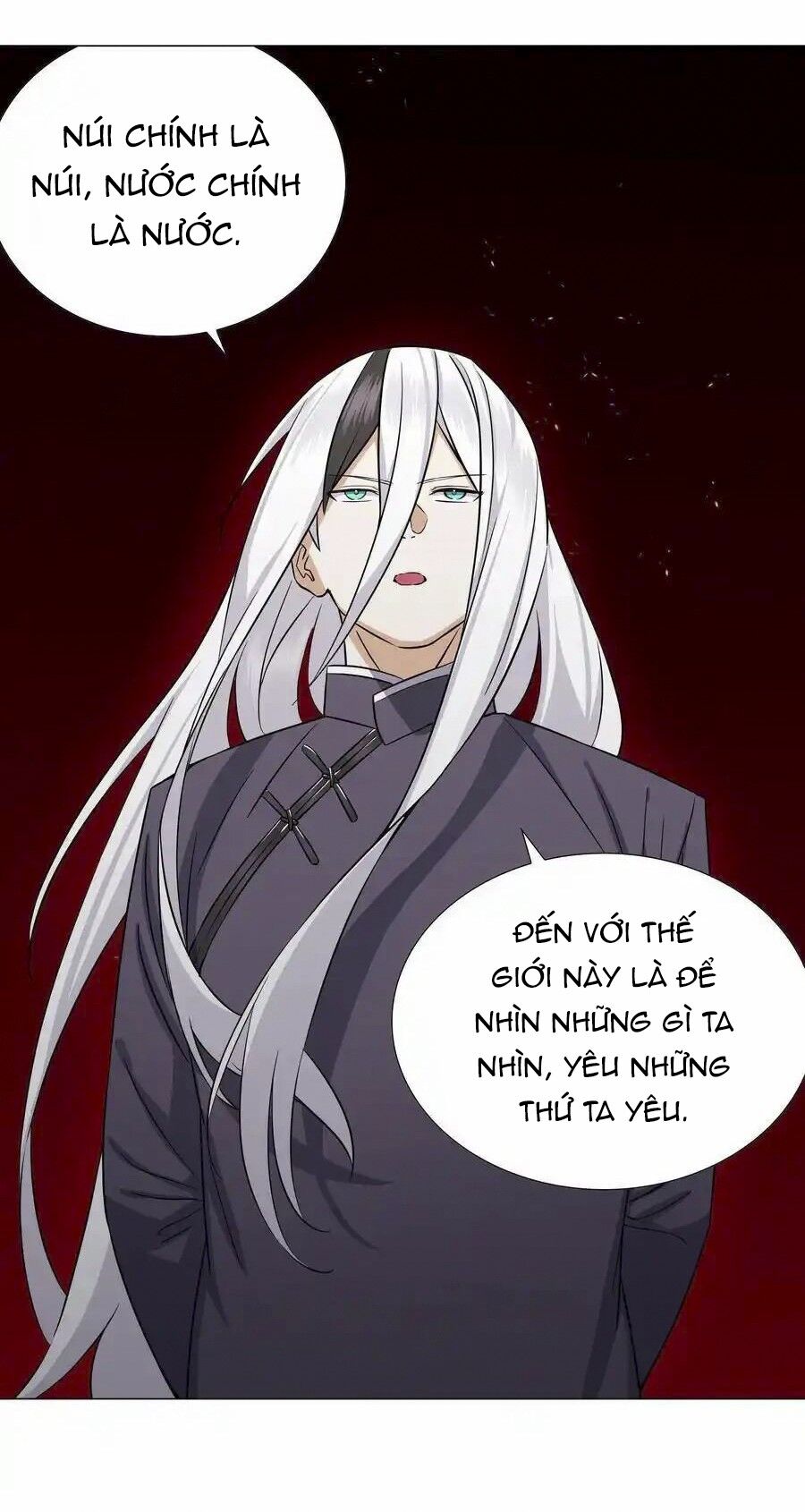 Hậu Cung Quá Nhiều, Tốt Nhất Là Phi Thăng Thôi Chap 78 - Next Chap 79