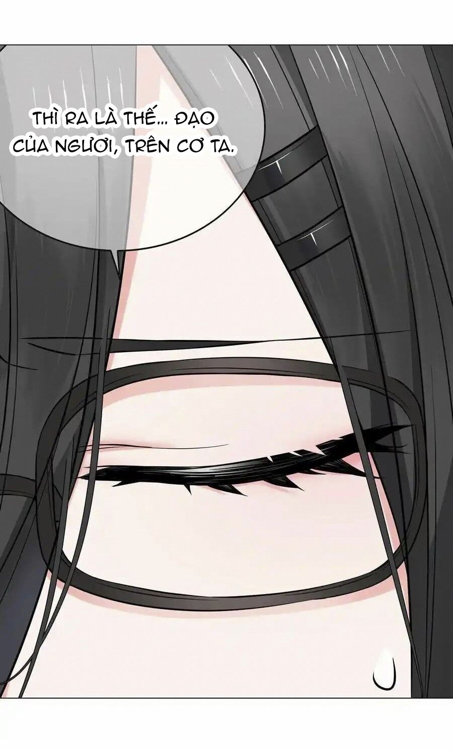 Hậu Cung Quá Nhiều, Tốt Nhất Là Phi Thăng Thôi Chap 78 - Next Chap 79