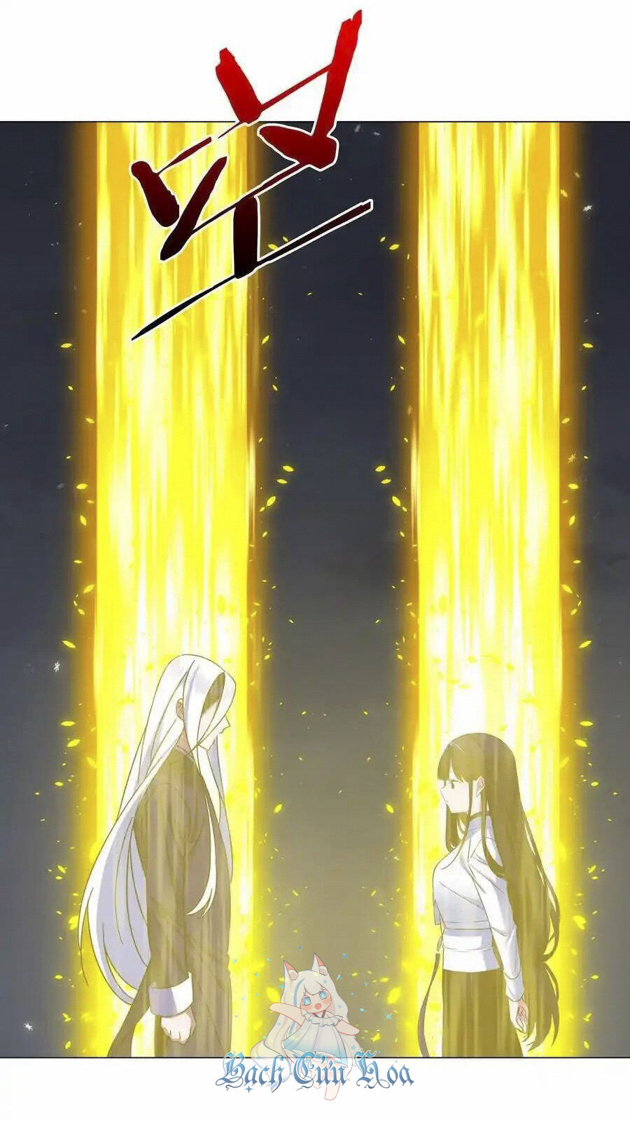 Hậu Cung Quá Nhiều, Tốt Nhất Là Phi Thăng Thôi Chap 78 - Next Chap 79