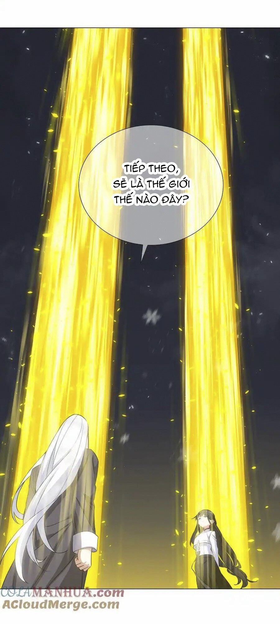 Hậu Cung Quá Nhiều, Tốt Nhất Là Phi Thăng Thôi Chap 78 - Next Chap 79