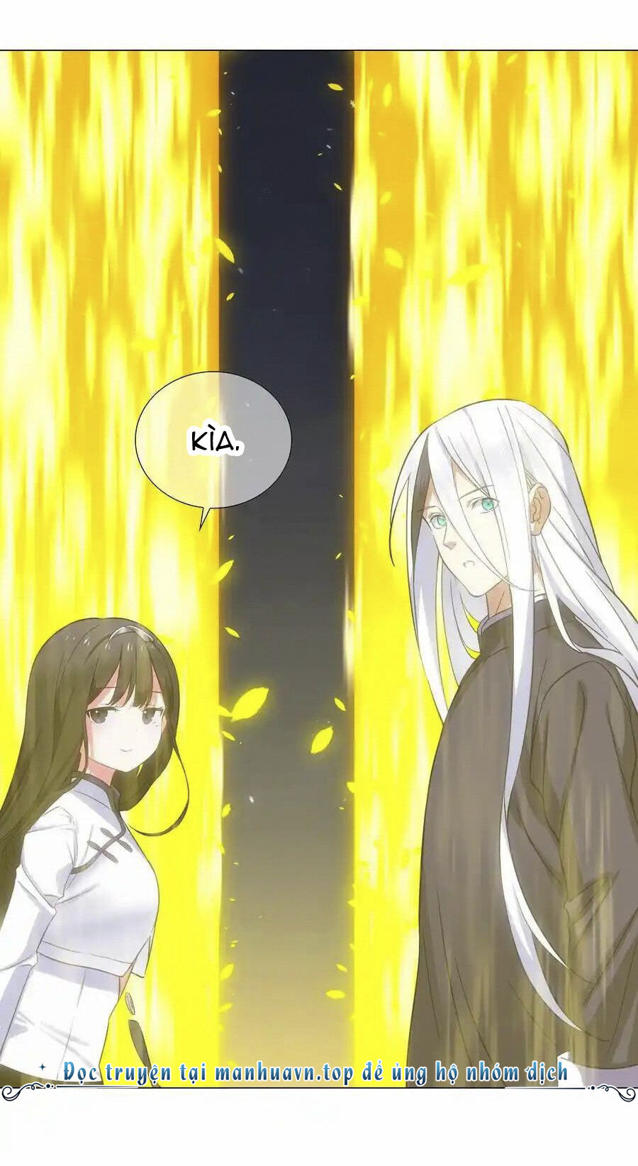 Hậu Cung Quá Nhiều, Tốt Nhất Là Phi Thăng Thôi Chap 78 - Next Chap 79
