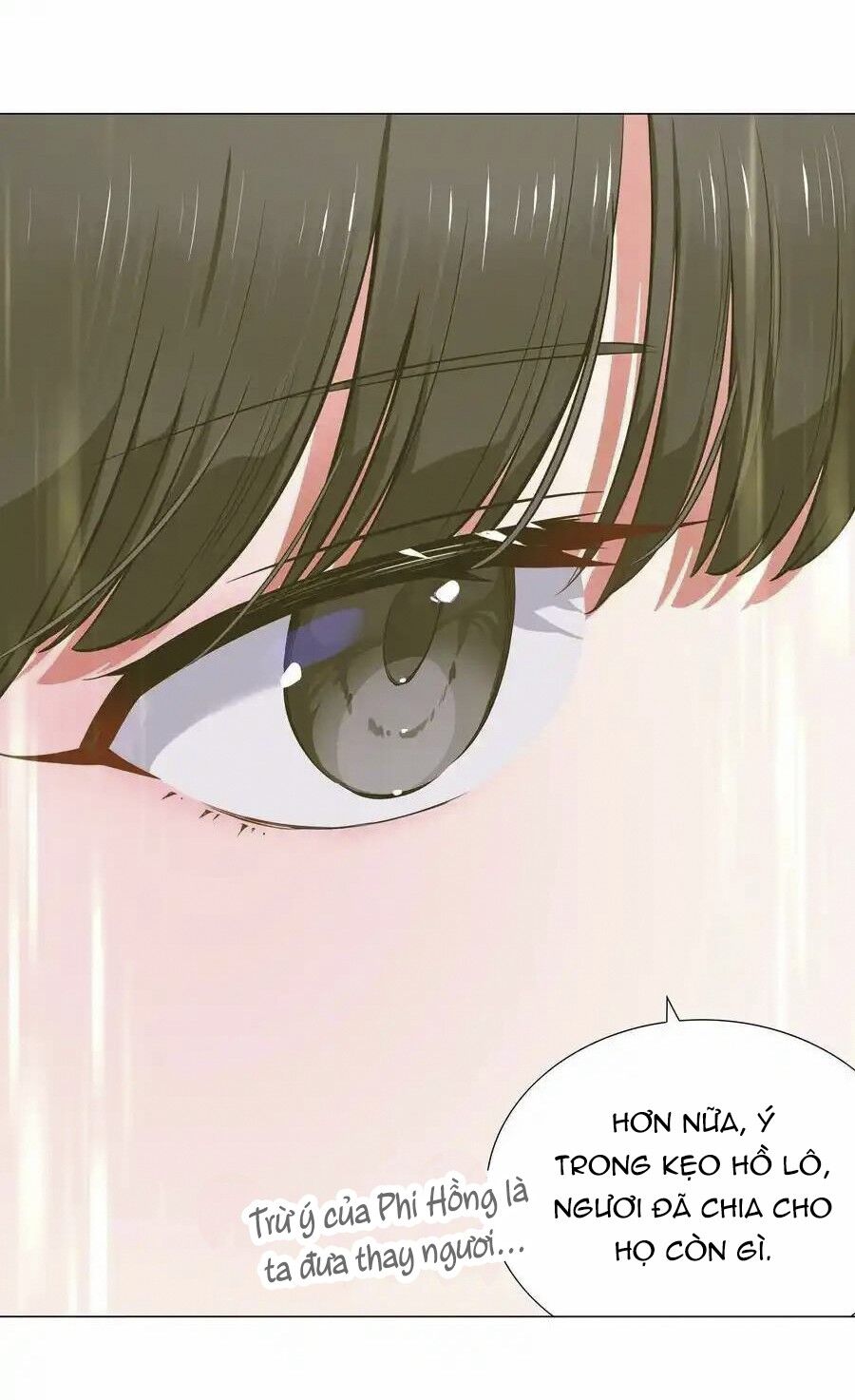 Hậu Cung Quá Nhiều, Tốt Nhất Là Phi Thăng Thôi Chap 78 - Next Chap 79