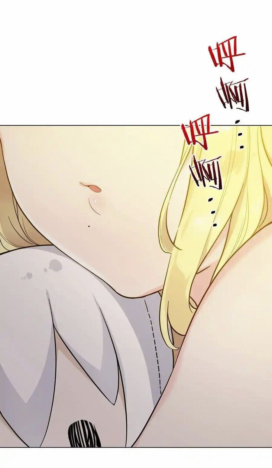 Hậu Cung Quá Nhiều, Tốt Nhất Là Phi Thăng Thôi Chap 78 - Next Chap 79