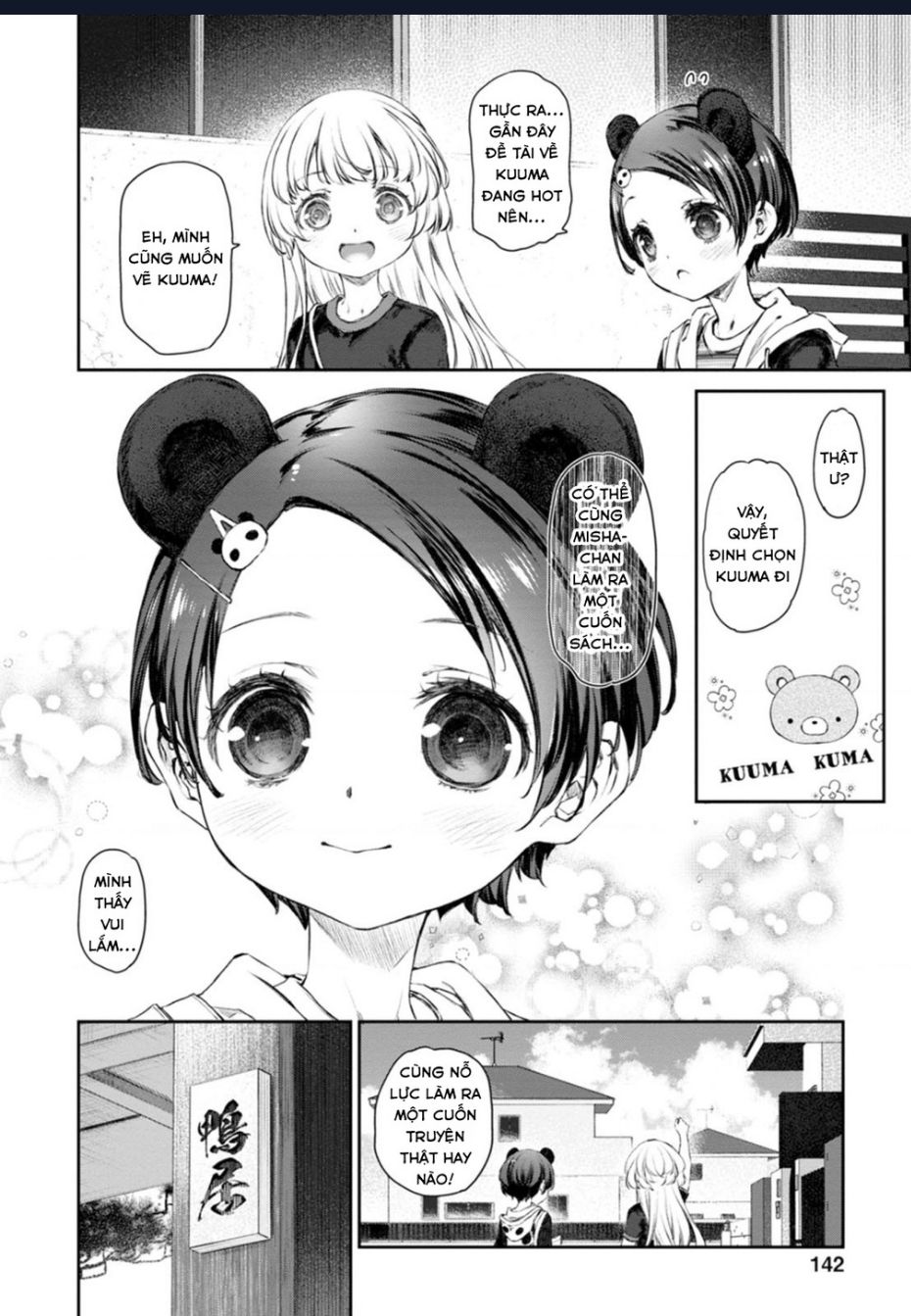 Hầu Gái Của Tôi Phiền Phức Quá Đi! Chap 52 - Next Chap 53