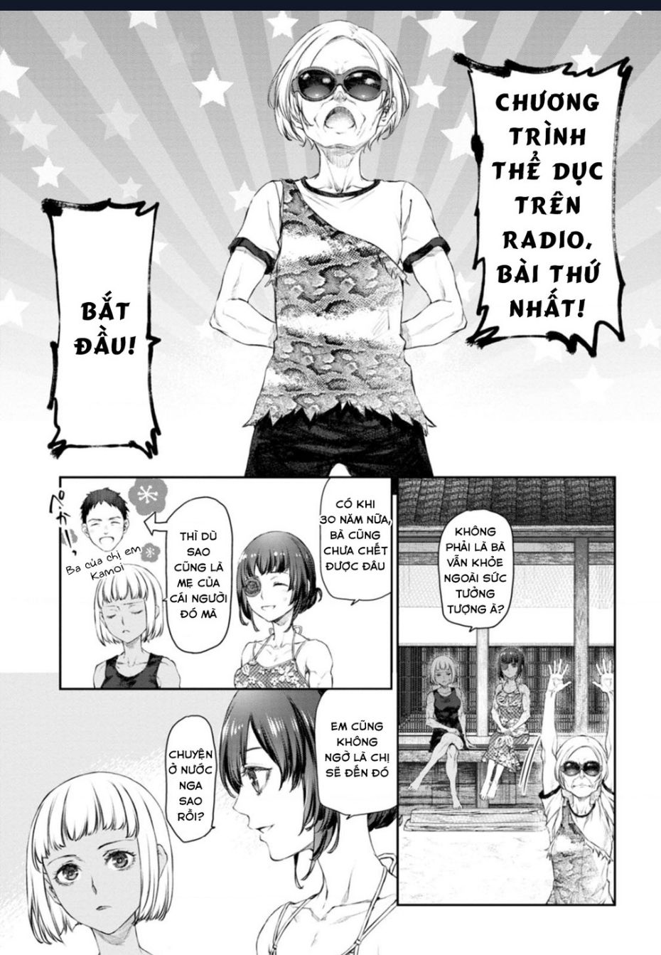 Hầu Gái Của Tôi Phiền Phức Quá Đi! Chap 52 - Next Chap 53