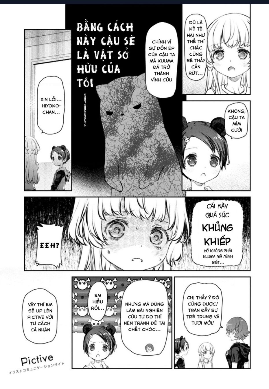 Hầu Gái Của Tôi Phiền Phức Quá Đi! Chap 52 - Next Chap 53