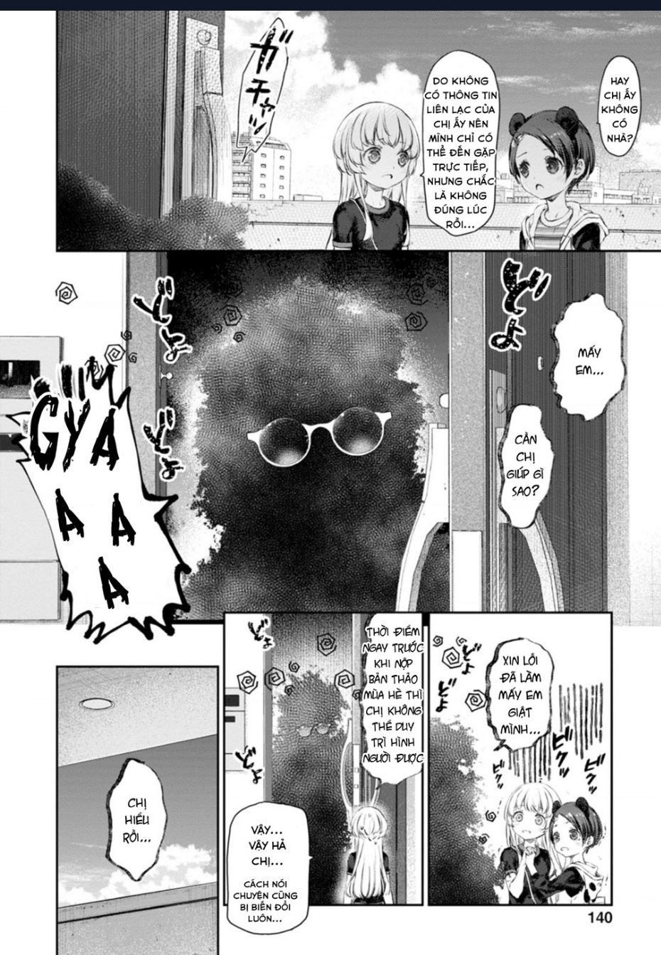 Hầu Gái Của Tôi Phiền Phức Quá Đi! Chap 52 - Next Chap 53