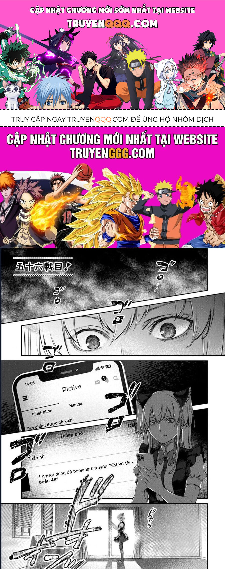 Hầu Gái Của Tôi Phiền Phức Quá Đi! Chap 56 - Next Chap 57