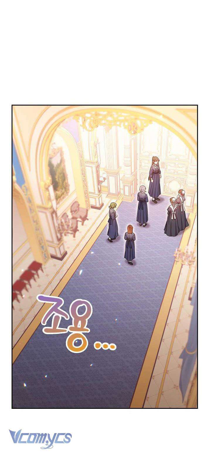Hầu Gái Độc Quyền Của Hoàng Hậu Phản Diện Chap 14 - Next Chap 15