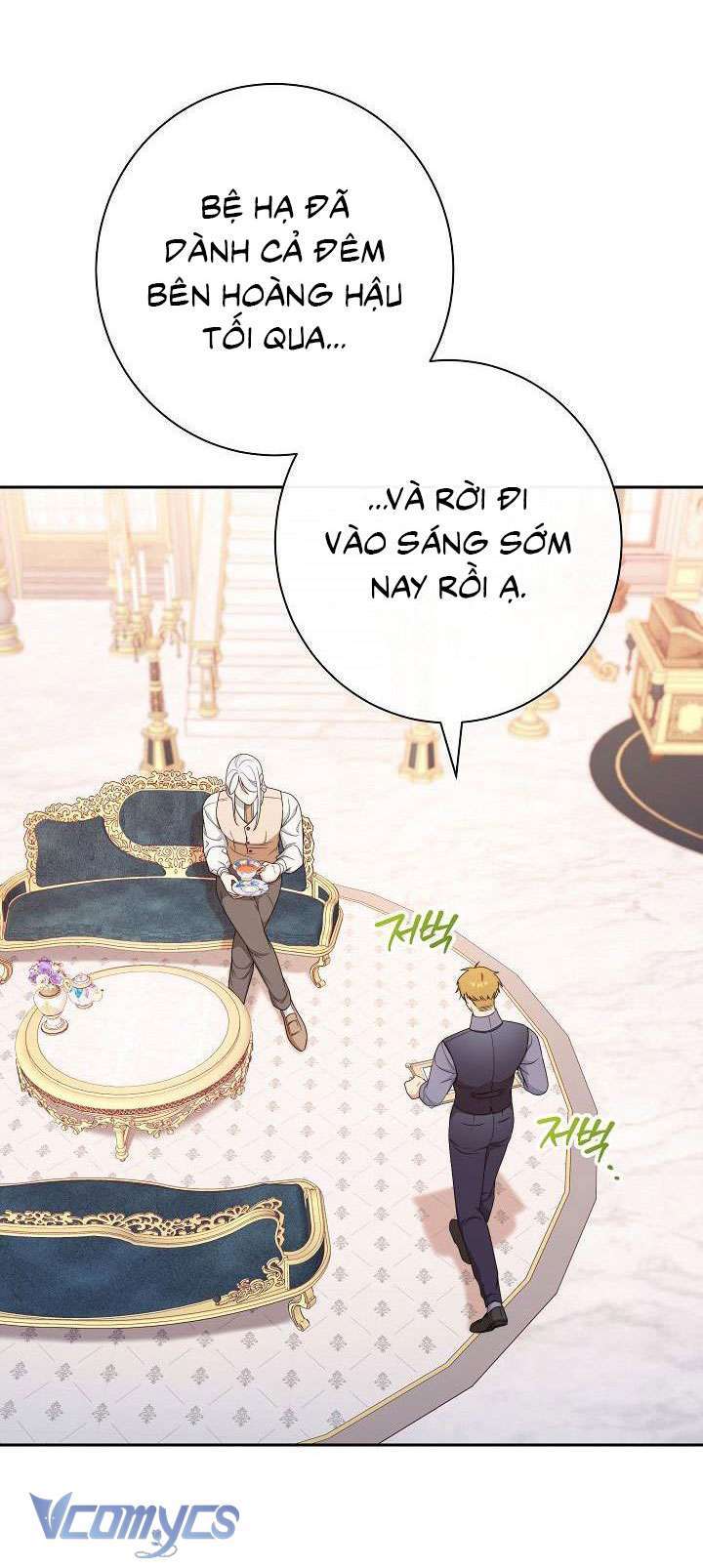Hầu Gái Độc Quyền Của Hoàng Hậu Phản Diện Chap 14 - Next Chap 15