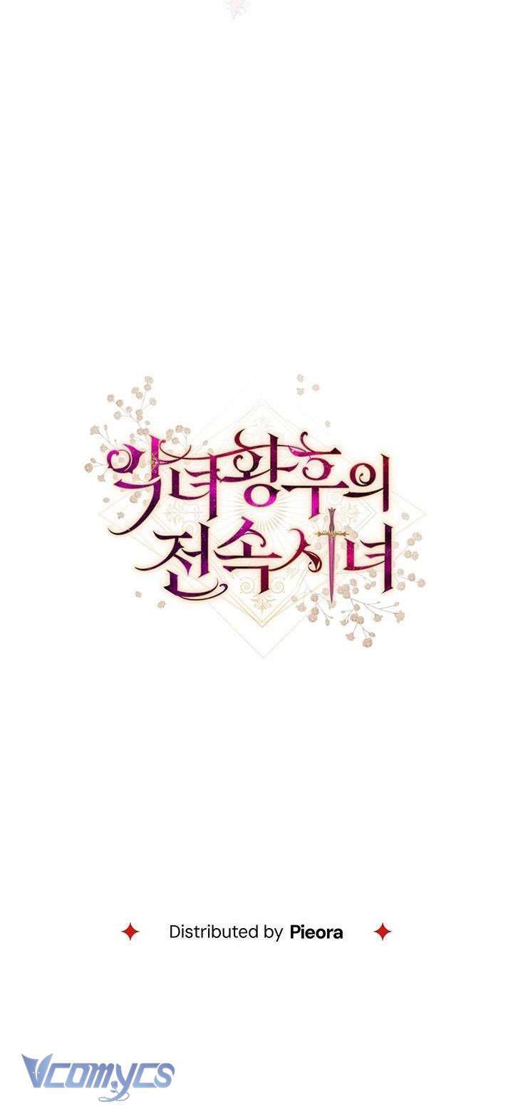 Hầu Gái Độc Quyền Của Hoàng Hậu Phản Diện Chap 14 - Next Chap 15