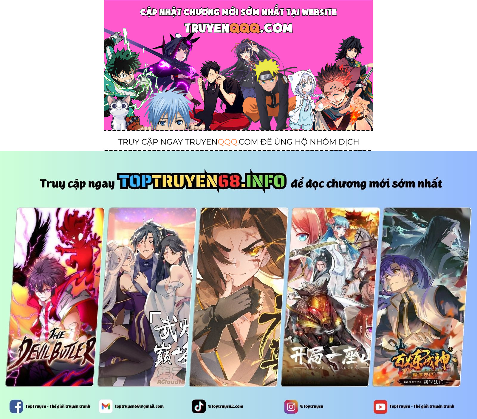 Hầu Gái Độc Quyền Của Hoàng Hậu Phản Diện Chap 15 - Next Chap 16