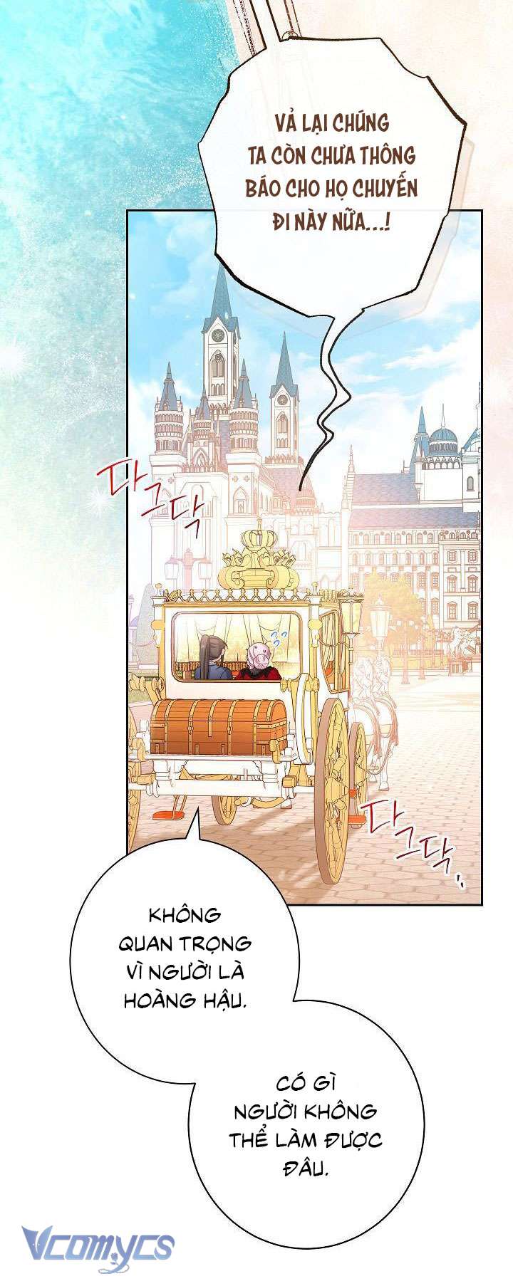 Hầu Gái Độc Quyền Của Hoàng Hậu Phản Diện Chap 15 - Next Chap 16
