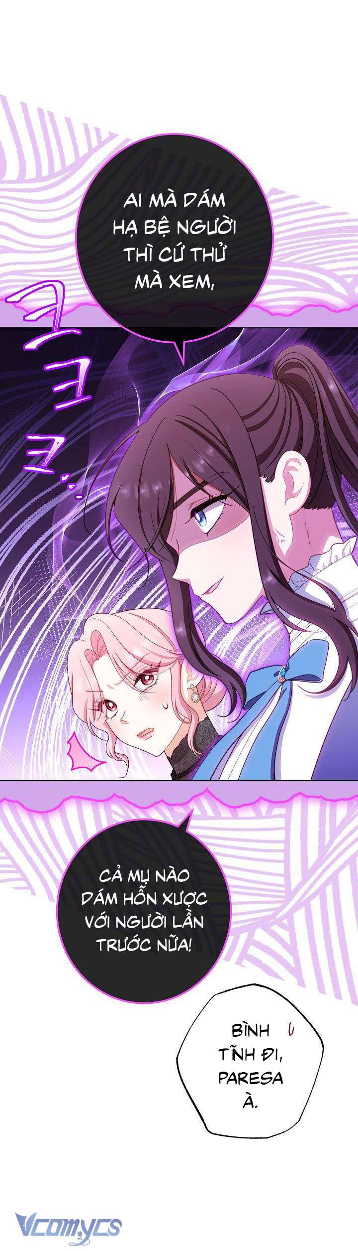 Hầu Gái Độc Quyền Của Hoàng Hậu Phản Diện Chap 15 - Next Chap 16