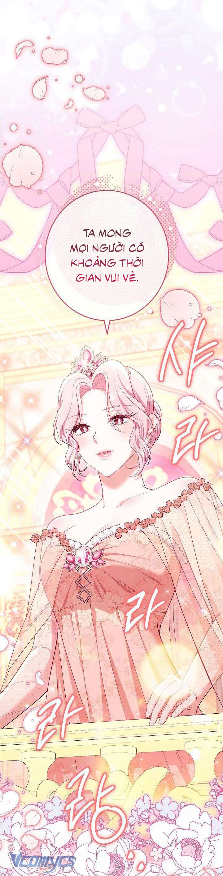 Hầu Gái Độc Quyền Của Hoàng Hậu Phản Diện Chap 15 - Next Chap 16