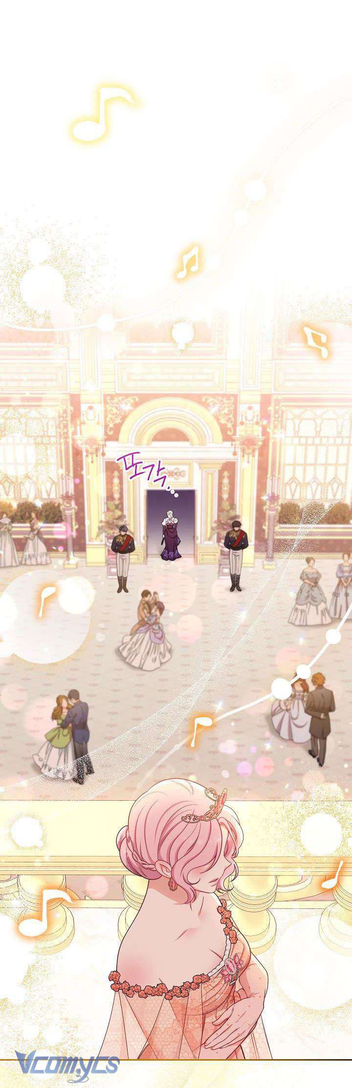 Hầu Gái Độc Quyền Của Hoàng Hậu Phản Diện Chap 16 - Next Chap 17