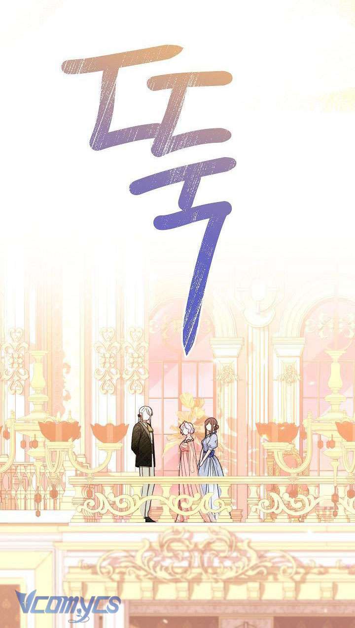 Hầu Gái Độc Quyền Của Hoàng Hậu Phản Diện Chap 16 - Next Chap 17