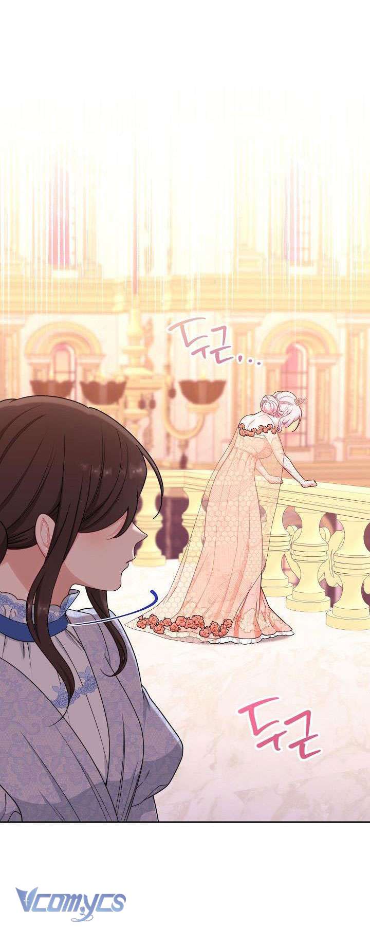 Hầu Gái Độc Quyền Của Hoàng Hậu Phản Diện Chap 16 - Next Chap 17
