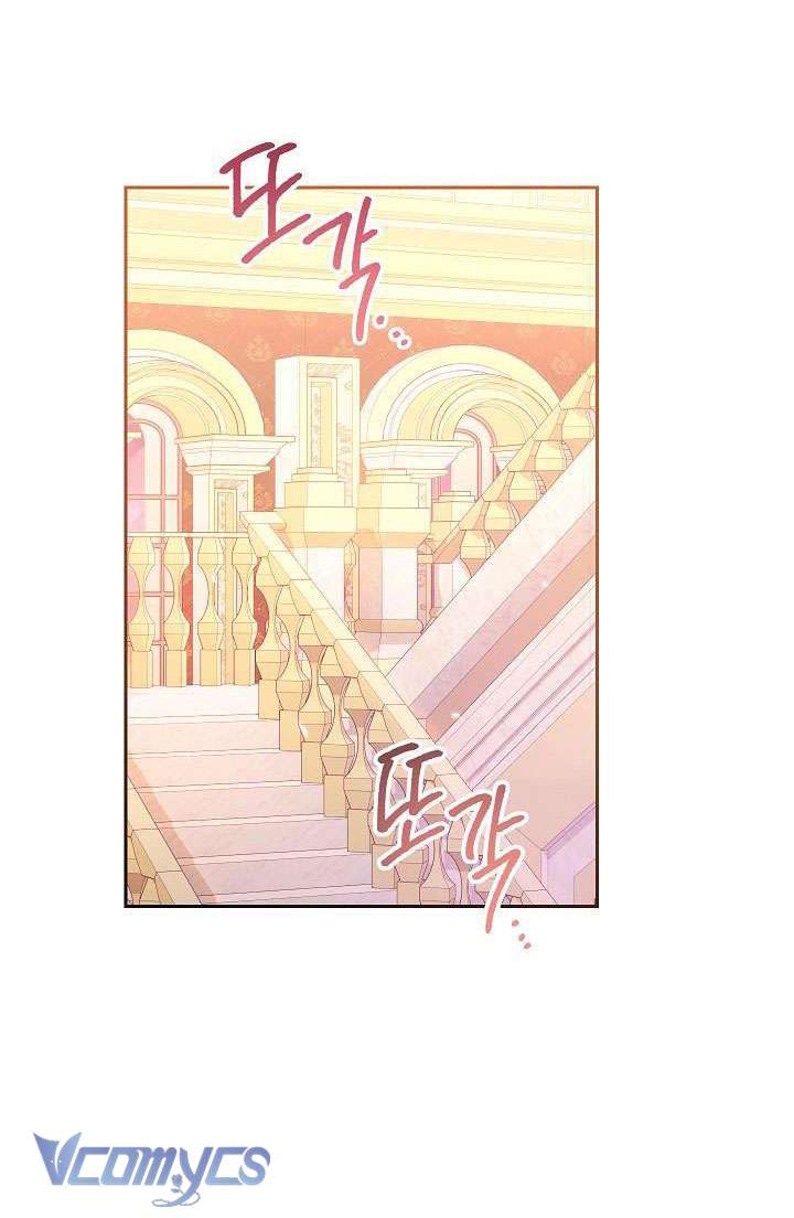 Hầu Gái Độc Quyền Của Hoàng Hậu Phản Diện Chap 16 - Next Chap 17