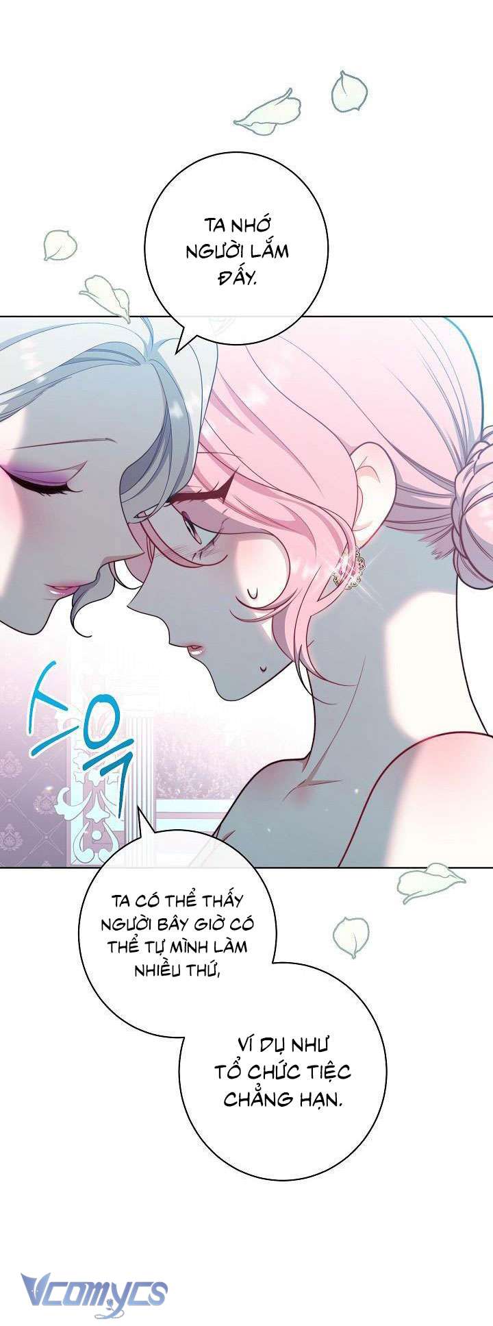 Hầu Gái Độc Quyền Của Hoàng Hậu Phản Diện Chap 16 - Next Chap 17