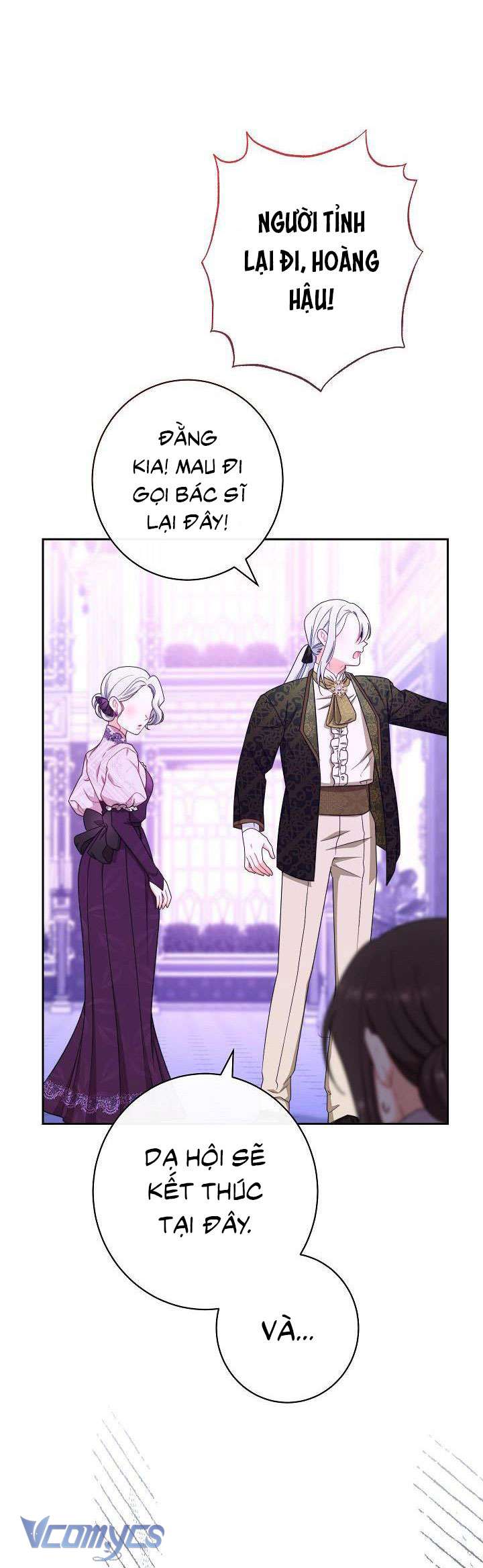 Hầu Gái Độc Quyền Của Hoàng Hậu Phản Diện Chap 16 - Next Chap 17