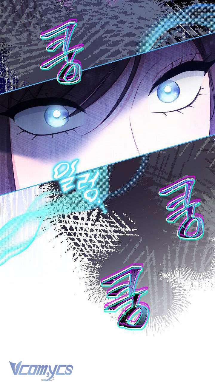 Hầu Gái Độc Quyền Của Hoàng Hậu Phản Diện Chap 16 - Next Chap 17