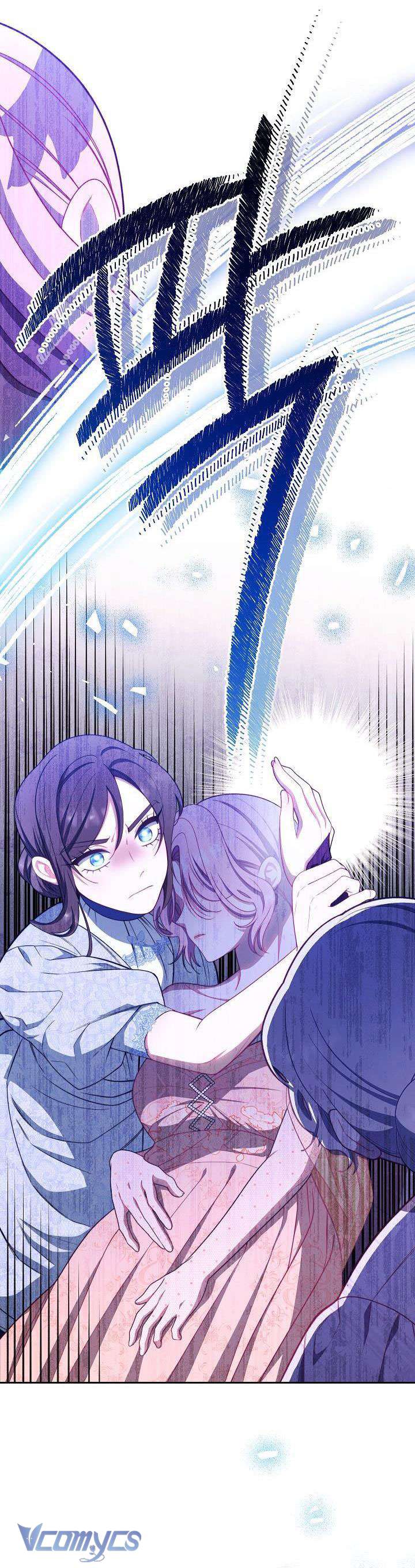 Hầu Gái Độc Quyền Của Hoàng Hậu Phản Diện Chap 16 - Next Chap 17