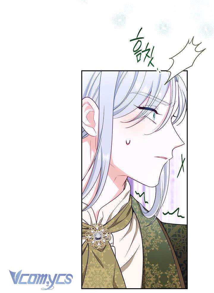 Hầu Gái Độc Quyền Của Hoàng Hậu Phản Diện Chap 16 - Next Chap 17