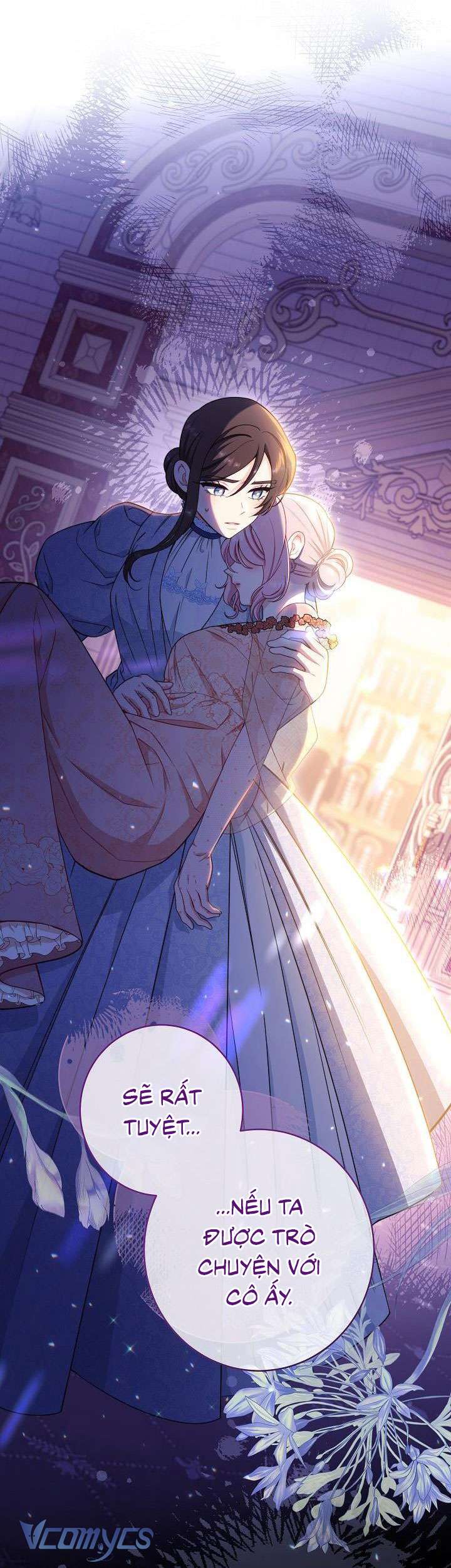 Hầu Gái Độc Quyền Của Hoàng Hậu Phản Diện Chap 16 - Next Chap 17