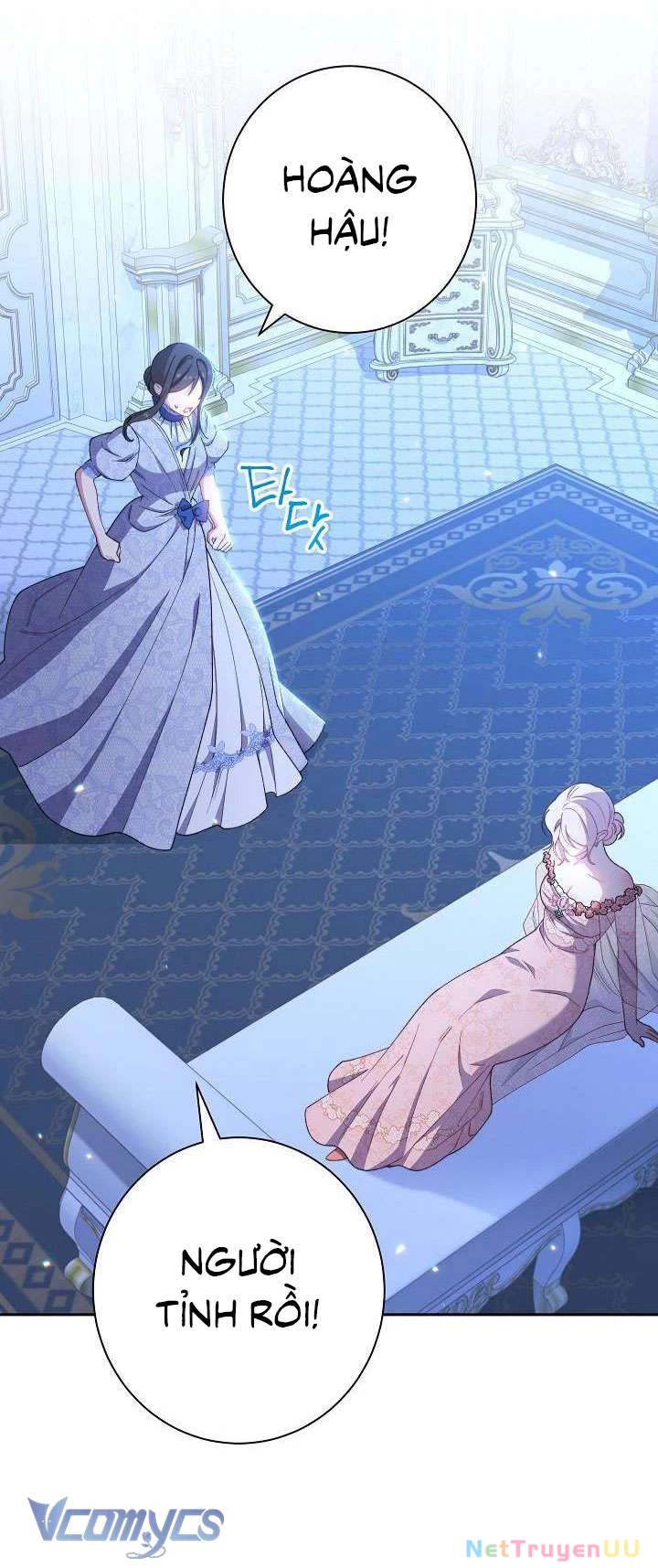 Hầu Gái Độc Quyền Của Hoàng Hậu Phản Diện Chap 17 - Next Chap 18