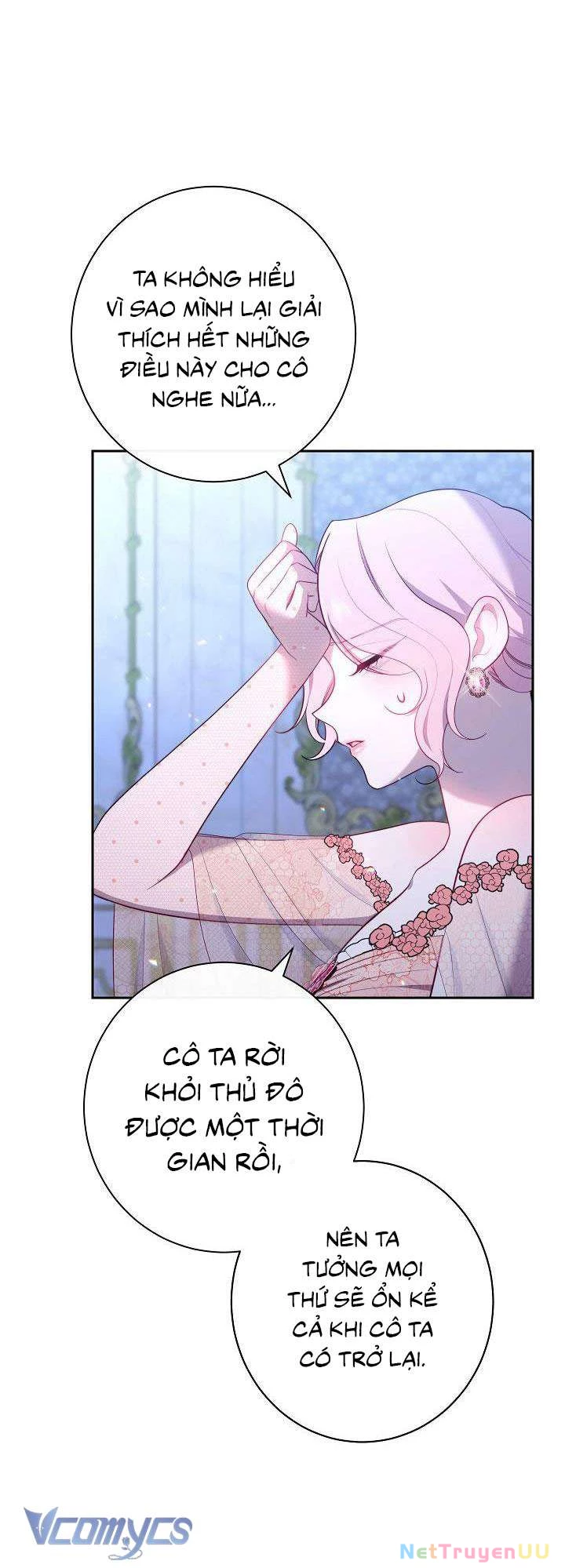 Hầu Gái Độc Quyền Của Hoàng Hậu Phản Diện Chap 17 - Next Chap 18