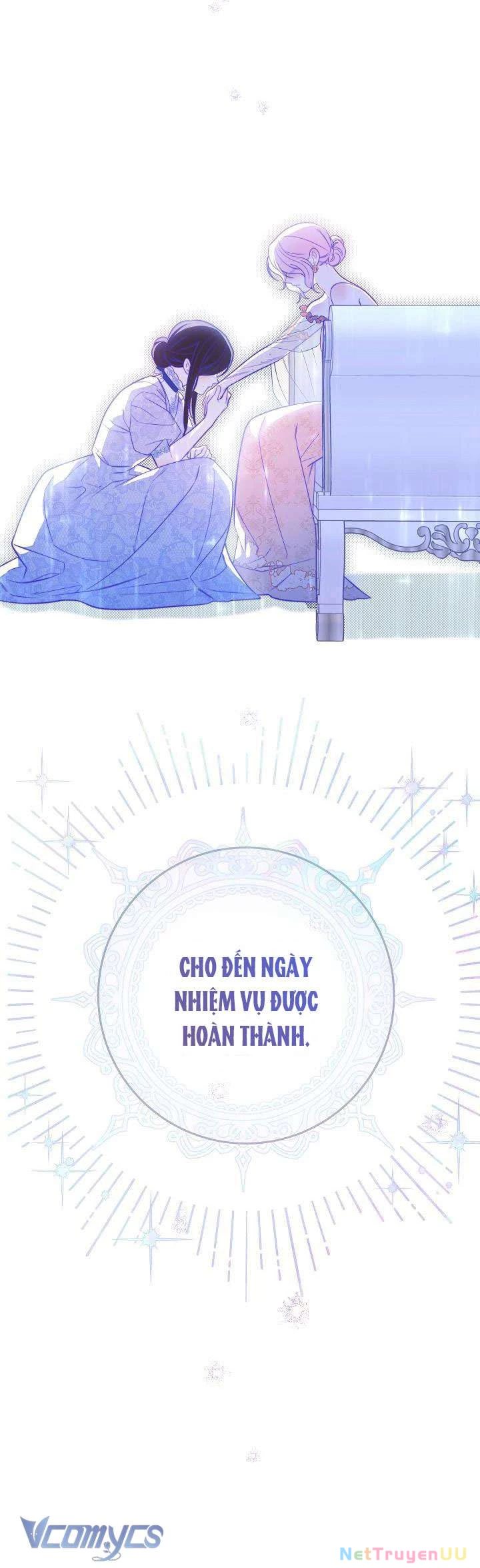 Hầu Gái Độc Quyền Của Hoàng Hậu Phản Diện Chap 17 - Next Chap 18