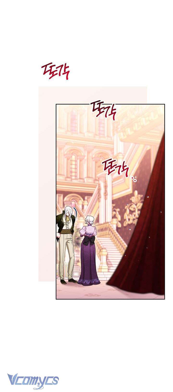 Hầu Gái Độc Quyền Của Hoàng Hậu Phản Diện Chap 18 - Next Chap 19