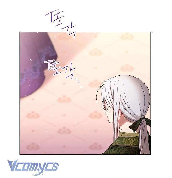 Hầu Gái Độc Quyền Của Hoàng Hậu Phản Diện Chap 18 - Next Chap 19