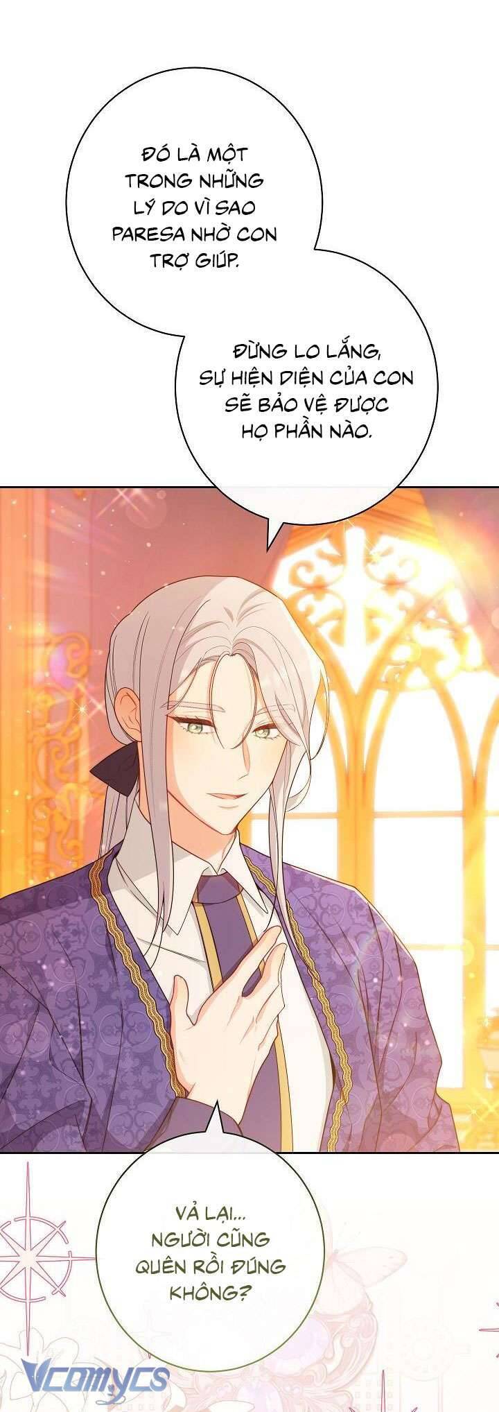 Hầu Gái Độc Quyền Của Hoàng Hậu Phản Diện Chap 21 - Next Chap 22