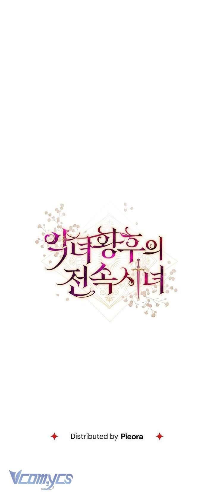 Hầu Gái Độc Quyền Của Hoàng Hậu Phản Diện Chap 21 - Next Chap 22