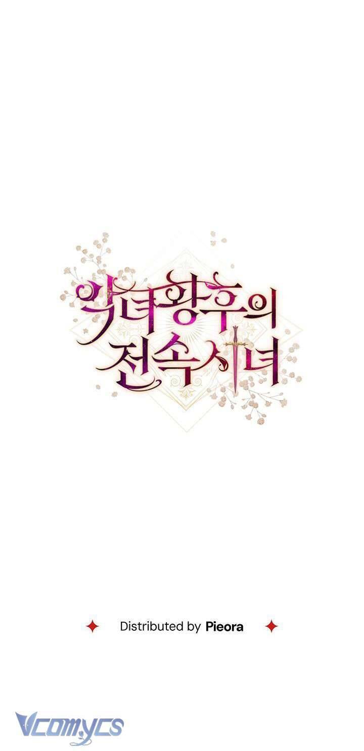 Hầu Gái Độc Quyền Của Hoàng Hậu Phản Diện Chap 22 - Next Chap 23