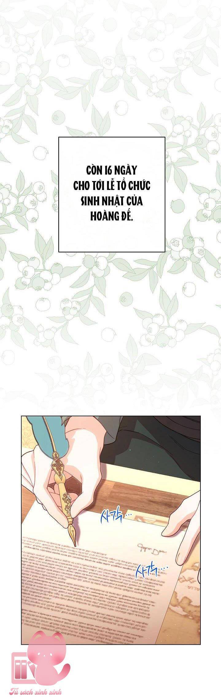 Hầu Gái Độc Quyền Của Hoàng Hậu Phản Diện Chap 23 - Next Chap 24