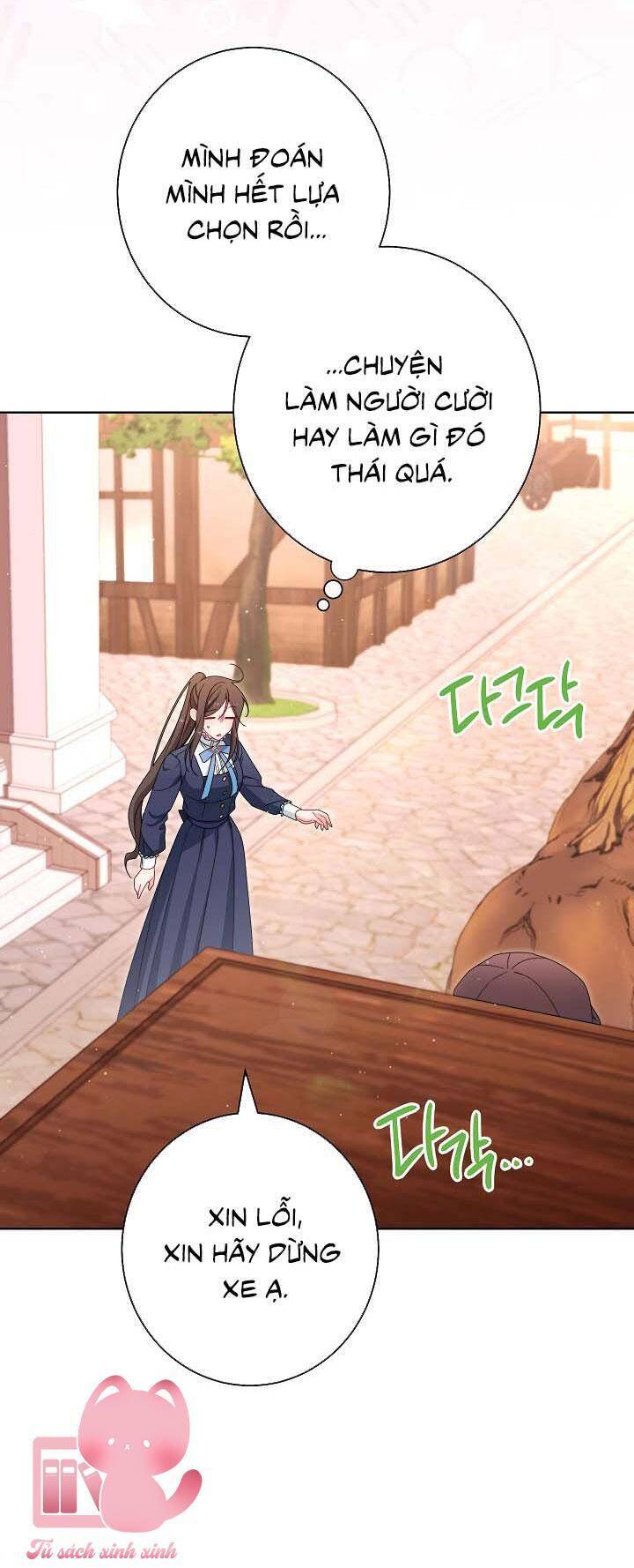 Hầu Gái Độc Quyền Của Hoàng Hậu Phản Diện Chap 25 - Next Chap 26