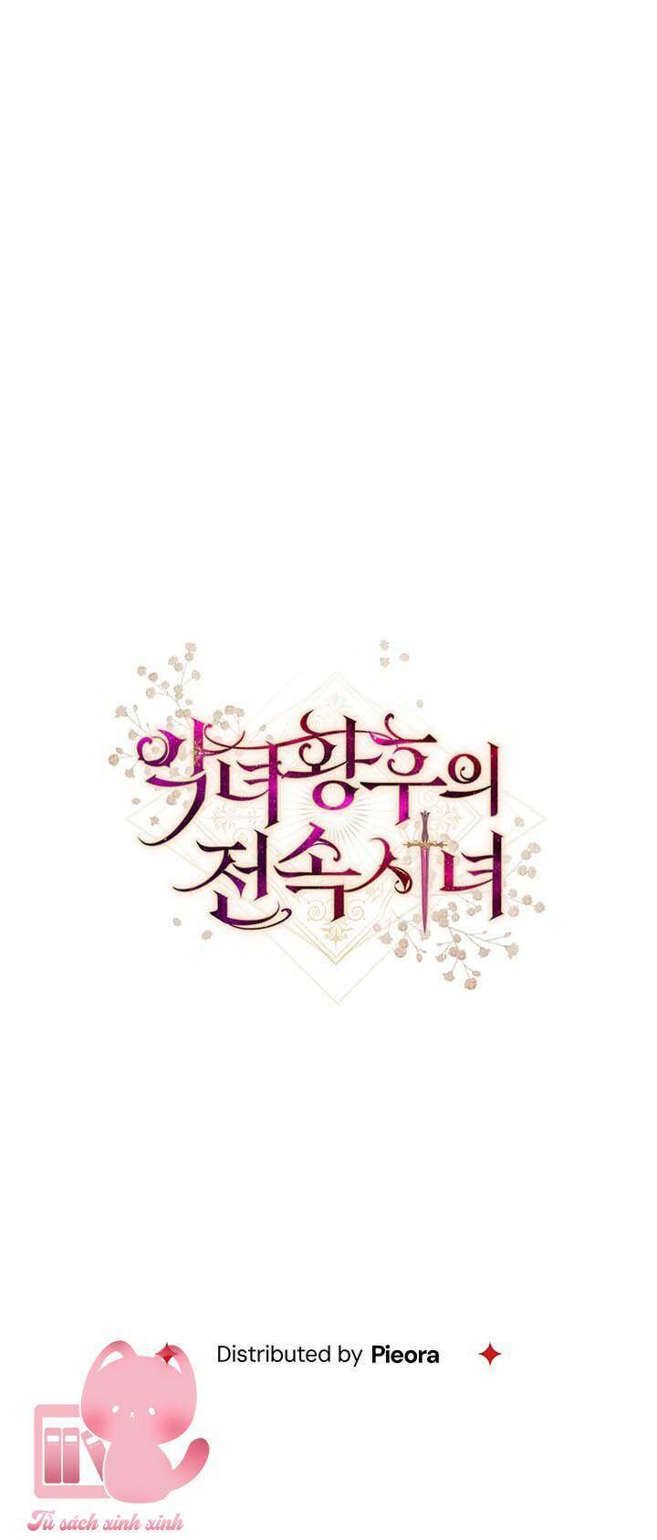 Hầu Gái Độc Quyền Của Hoàng Hậu Phản Diện Chap 25 - Next Chap 26