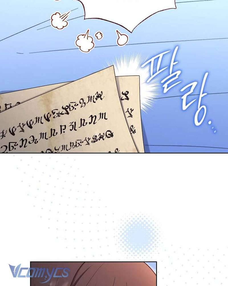 Hầu Gái Độc Quyền Của Hoàng Hậu Phản Diện Chap 27 - Next Chap 28