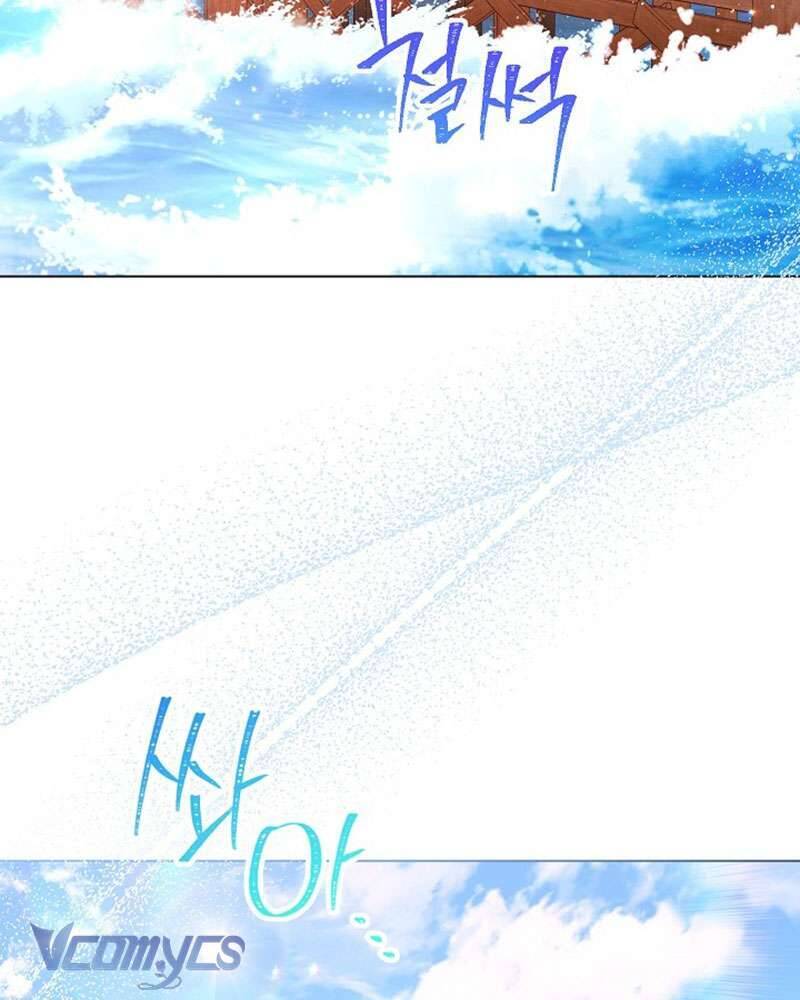 Hầu Gái Độc Quyền Của Hoàng Hậu Phản Diện Chap 28 - Next Chap 29