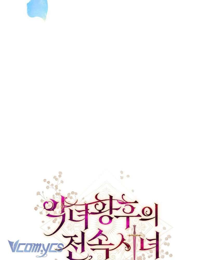 Hầu Gái Độc Quyền Của Hoàng Hậu Phản Diện Chap 30 - Next Chap 31