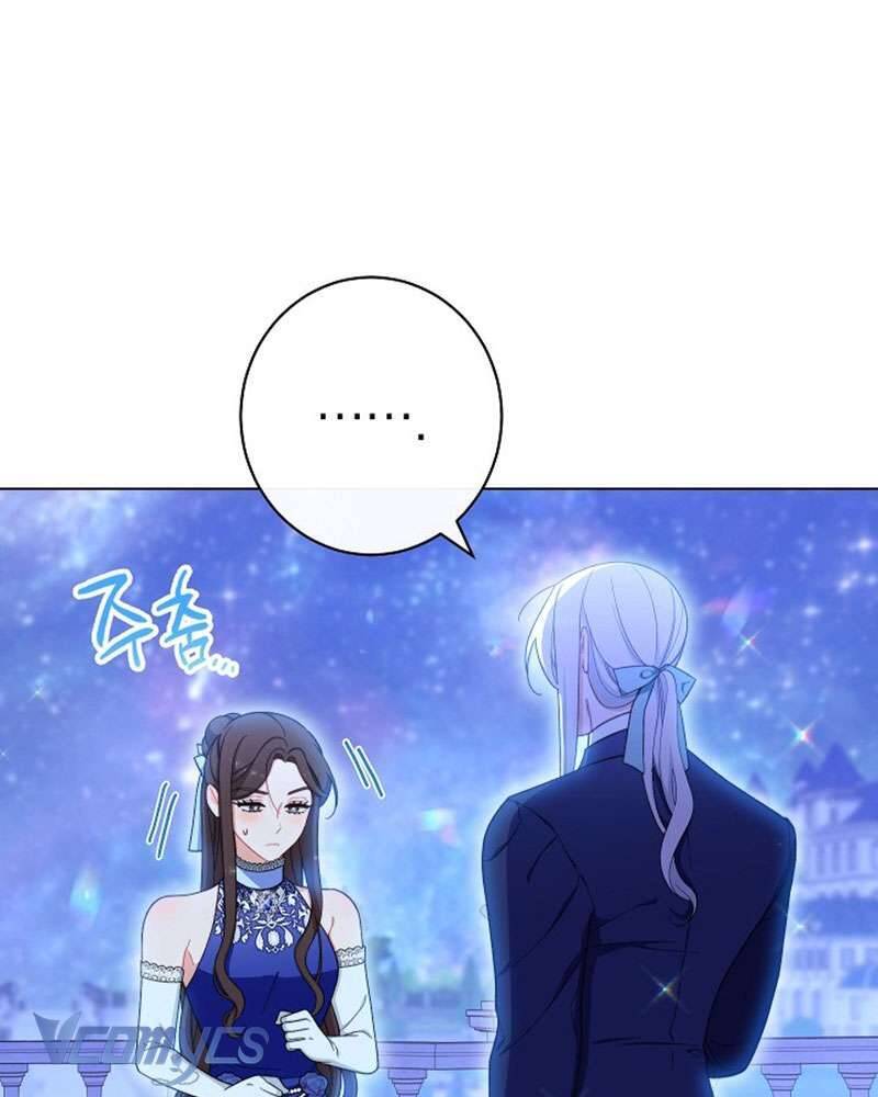 Hầu Gái Độc Quyền Của Hoàng Hậu Phản Diện Chap 30 - Next Chap 31