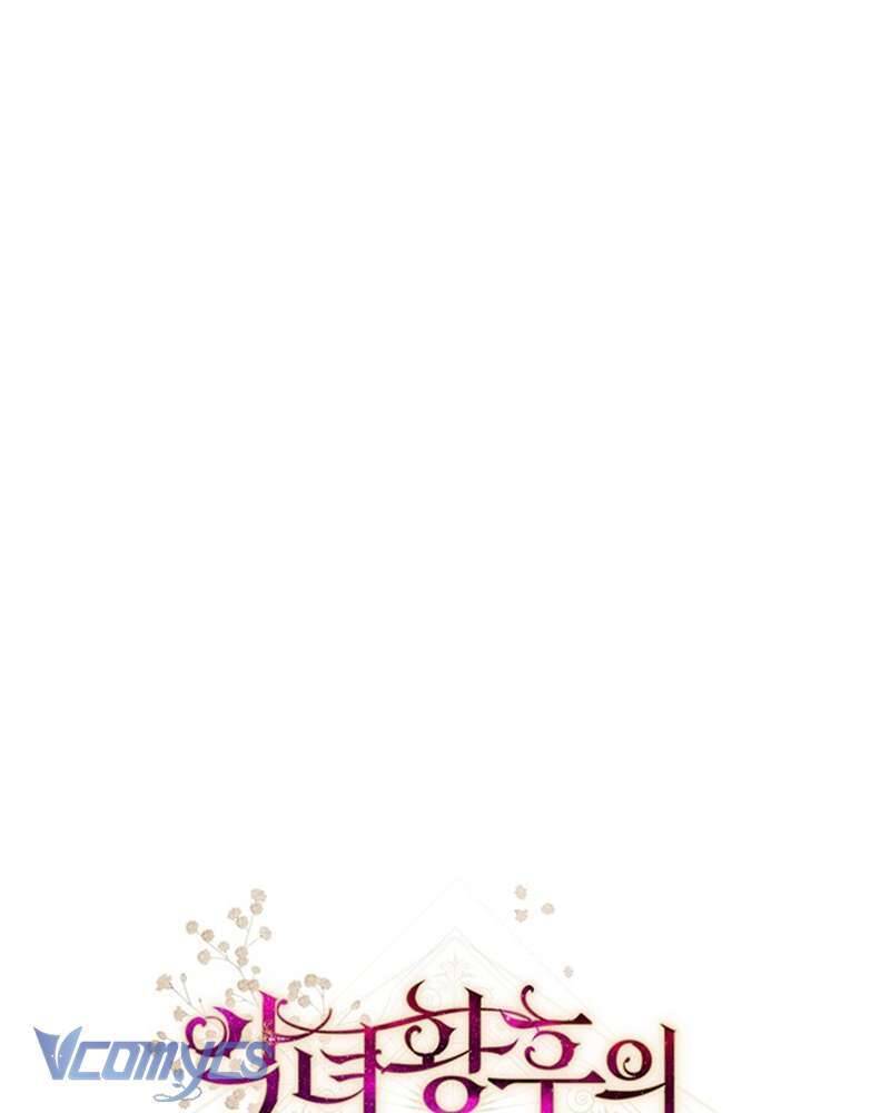 Hầu Gái Độc Quyền Của Hoàng Hậu Phản Diện Chap 34 - Next Chap 35