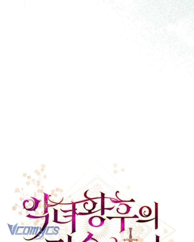 Hầu Gái Độc Quyền Của Hoàng Hậu Phản Diện Chap 38 - Next Chap 39