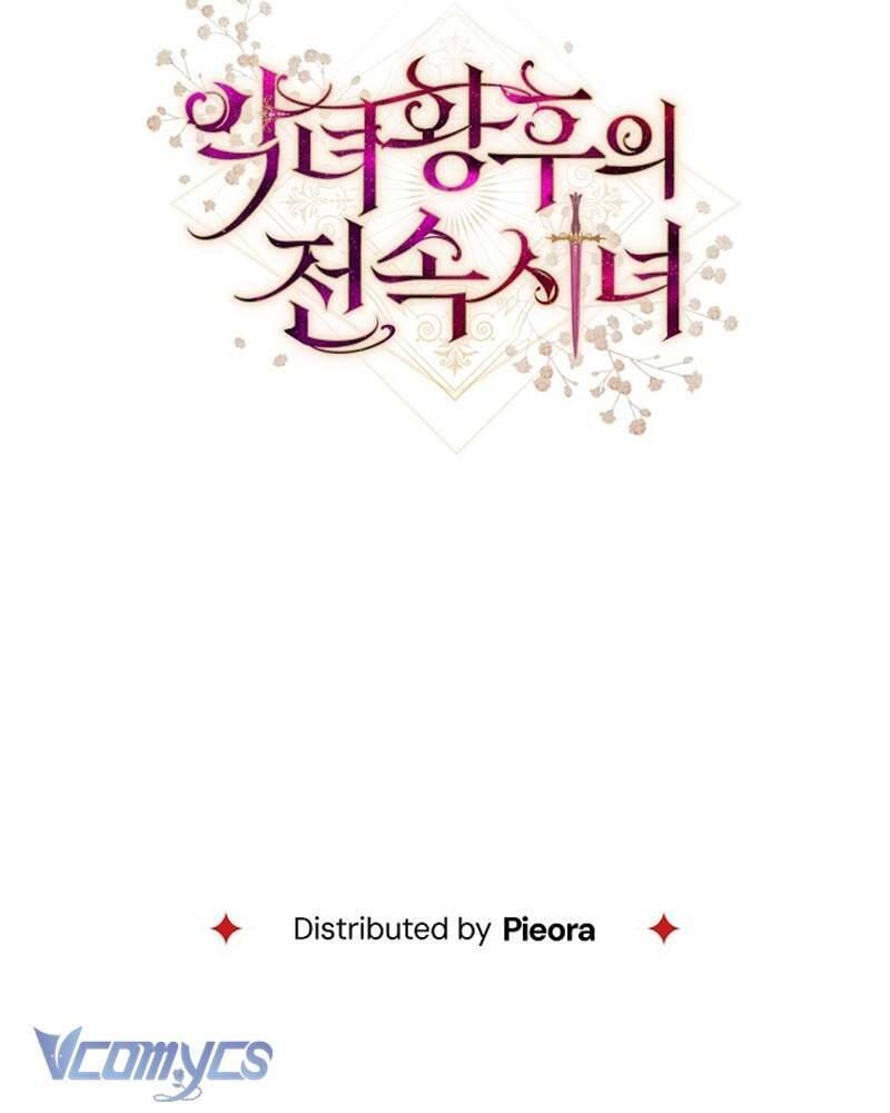 Hầu Gái Độc Quyền Của Hoàng Hậu Phản Diện Chap 44 - Next Chap 45